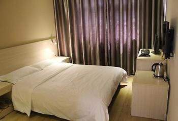 Keyun Hotel Anyang  Εξωτερικό φωτογραφία